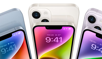 買取スマホ