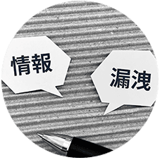 終活断捨離の不用品回収の前に蓮田伊奈白岡周辺の出張買取・質コンドーへご相談！