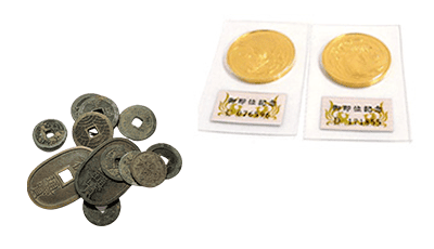 金貨／古銭の買取や終活断捨離の不用品回収の前に蓮田伊奈白岡周辺の出張買取・質コンドーへご相談！