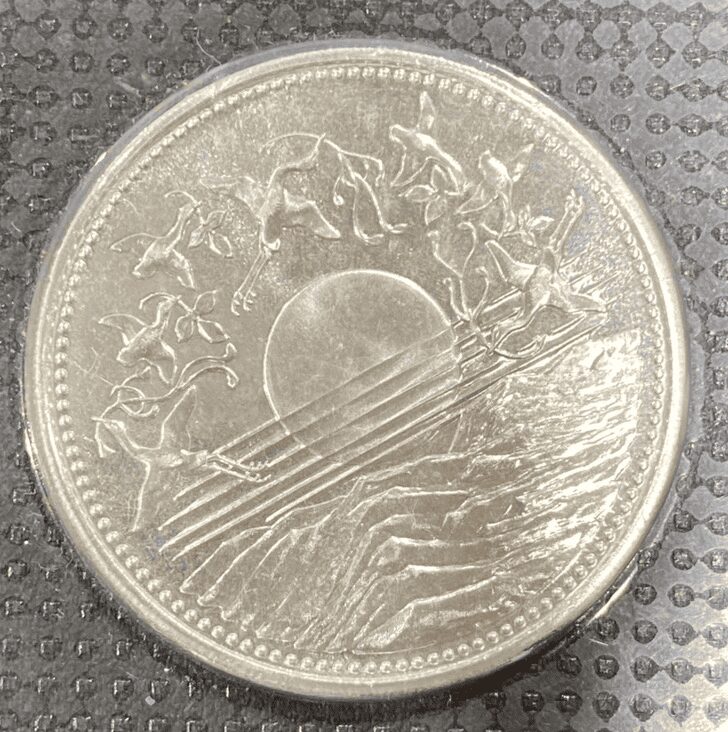 金貨銀貨の買取なら埼玉蓮田の質コンドー