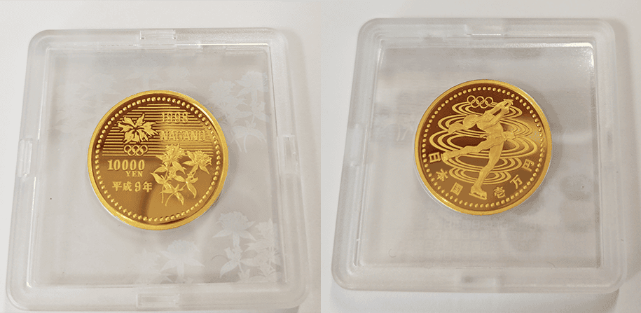 金貨銀貨の買取なら埼玉蓮田の質コンドー