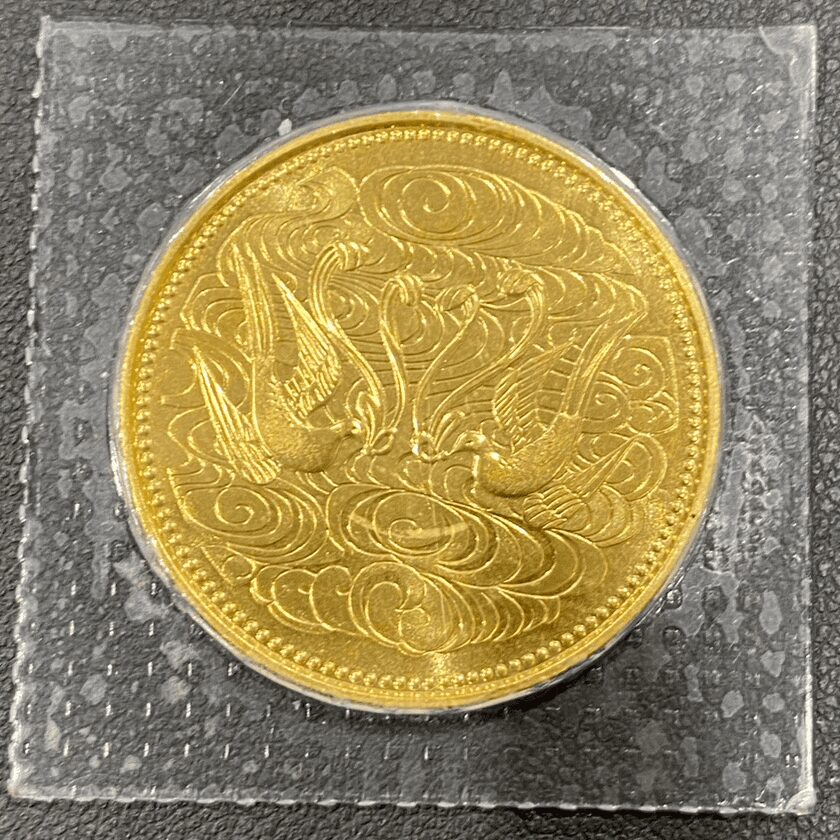 金貨銀貨の買取なら埼玉蓮田の質コンドー